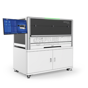 麦科田BT-71全自动血型分析仪