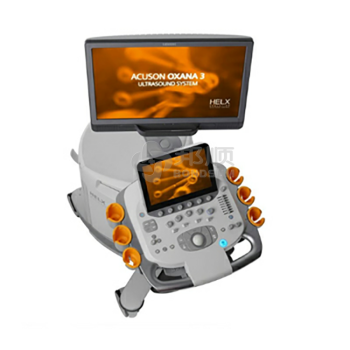 西门子SIEMENSACUSON_Oxana_3超声诊断系统