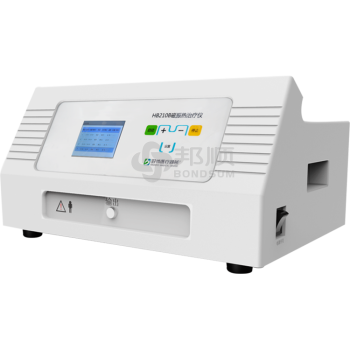 好博HB210B磁振热治疗仪