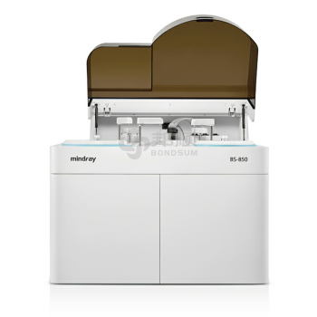 迈瑞BS-850全自动生化分析仪