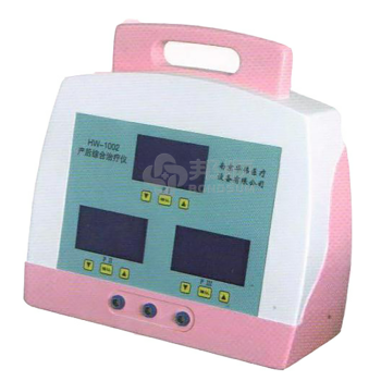 华伟HW-1002产后综合治疗仪