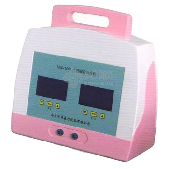 华伟HW-1001产后综合治疗仪