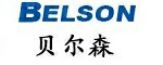 贝尔森