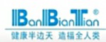 半边天